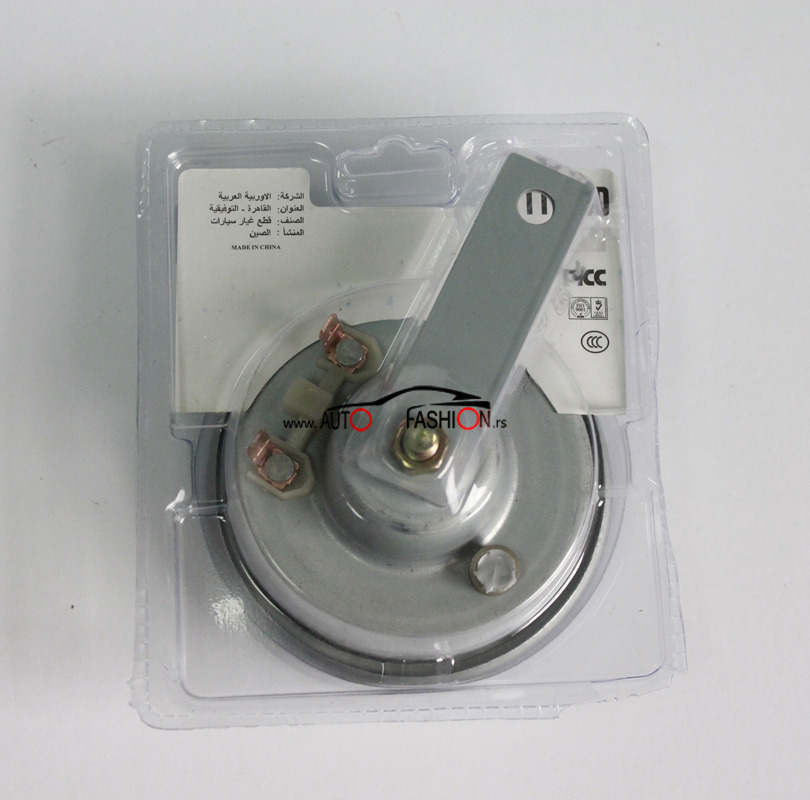 Sirena disk HELA 12V