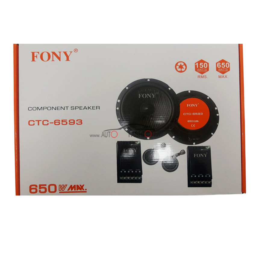 Zvučnici FONY sa visokotoncima 16.5cm SET