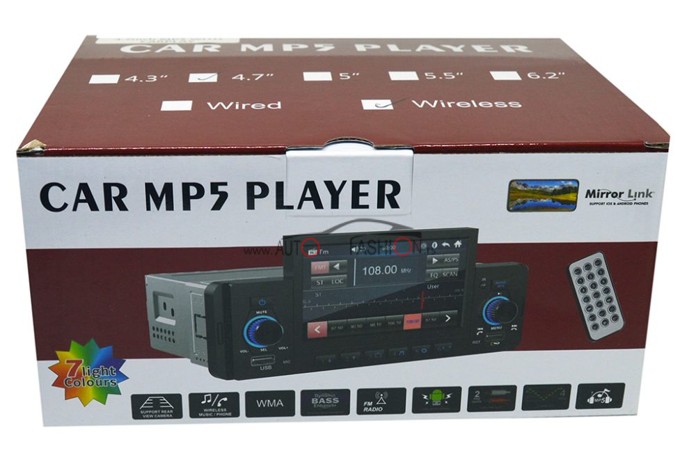 Multimedia radio MP5 1 DIN 4,7″